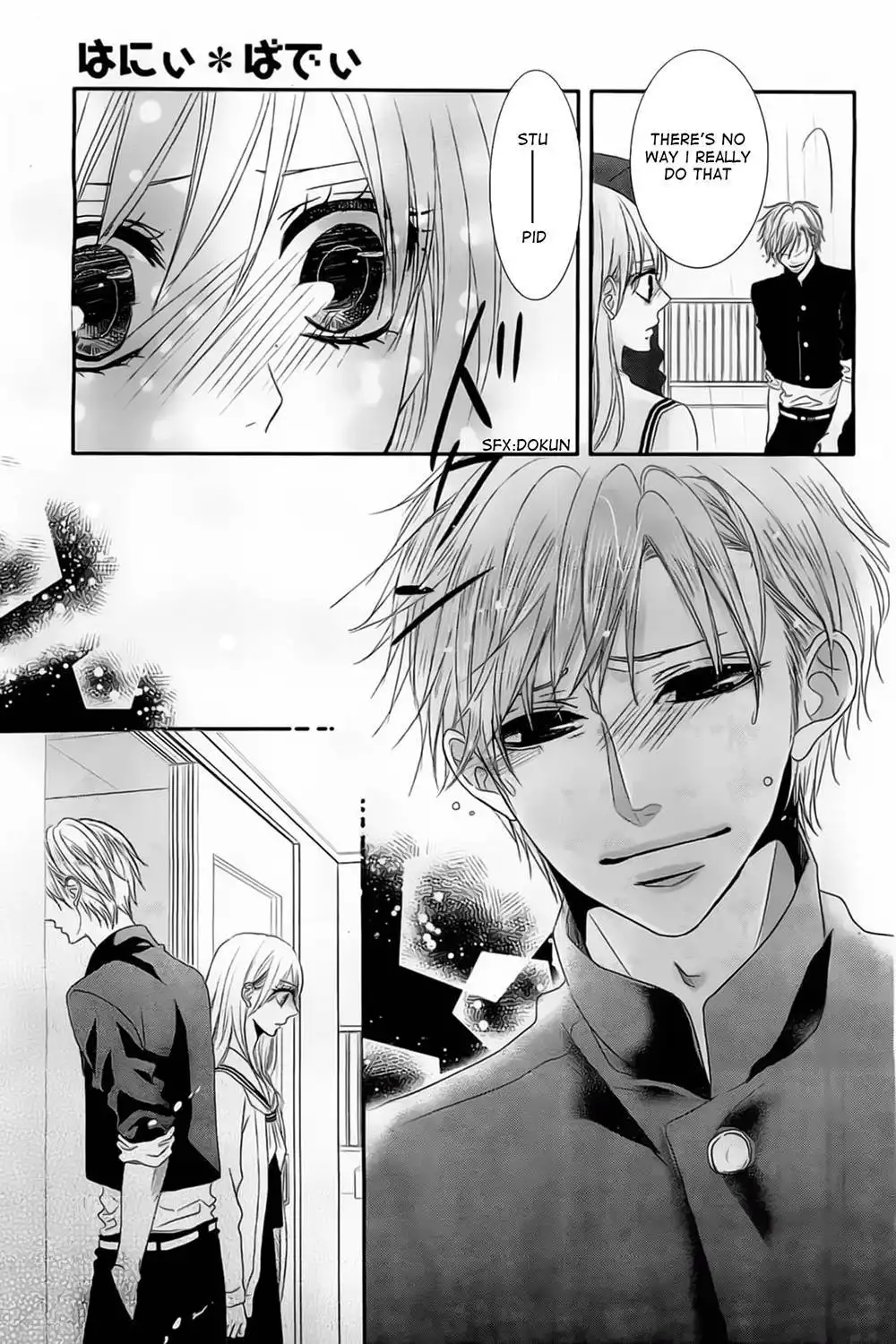 Honey Buddy Chapter 2 41